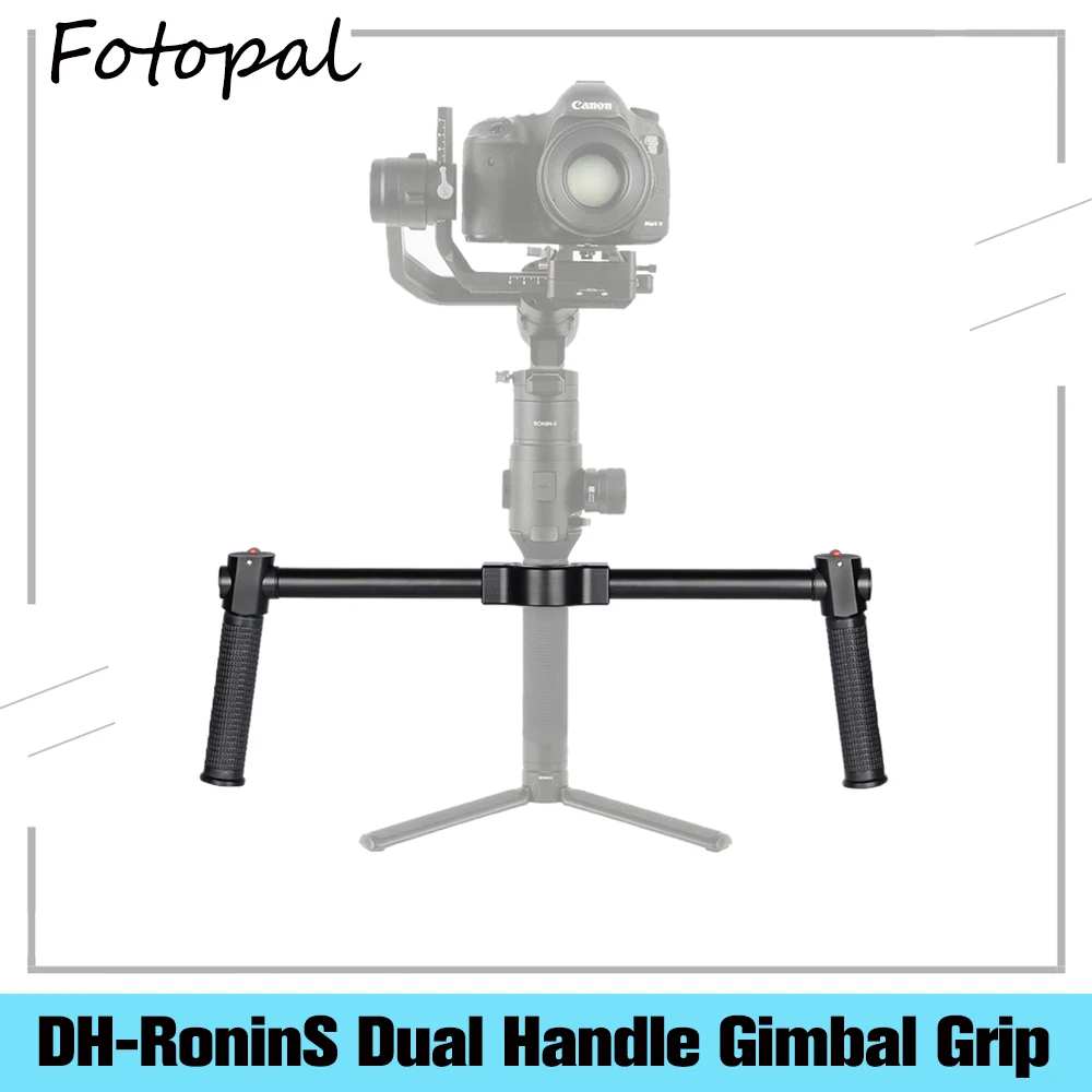 Fotopal двойная ручка карданный держатель ручной Руль для DJI Ronin S SC удлинитель Стенд