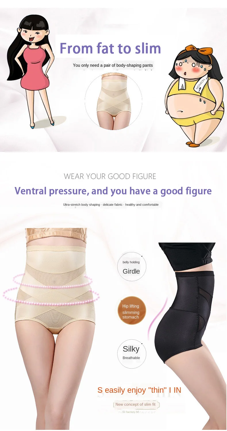 strapless shapewear Jerrinut High Waist Trainer Body Shaper Slimming Underwear Women's Binders and Shapers Corset Panties For woman Sexy Briefs spanx bodysuit