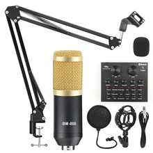 Bm 800 kits de gravação estúdio microfone bm800 condensador microfone para computador fantasma potência bm-800 karaoke mic placa de som