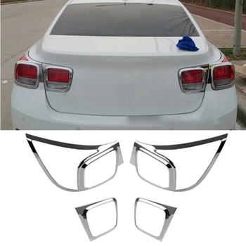 

4Pcs ABS Rear Tail Light Lamp Cover Trim for Chevrolet Malibu 2013 - 2015