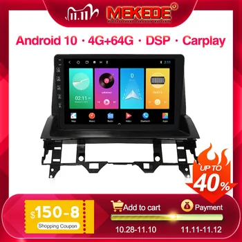 

9" 4G LTE Android For Mazda 6 2002 2003 2004 2005 2006 2007 2008 Multimedia Car DVD Player Navigation GPS Radio