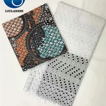 BEAUTIFICAL африканская ткань 3 ярдов восковая ткань принты ткань и вуаль сухая кружевная ткань 2,5 ярдов хлопчатобумажная кружевная ткань ML8WR93-116