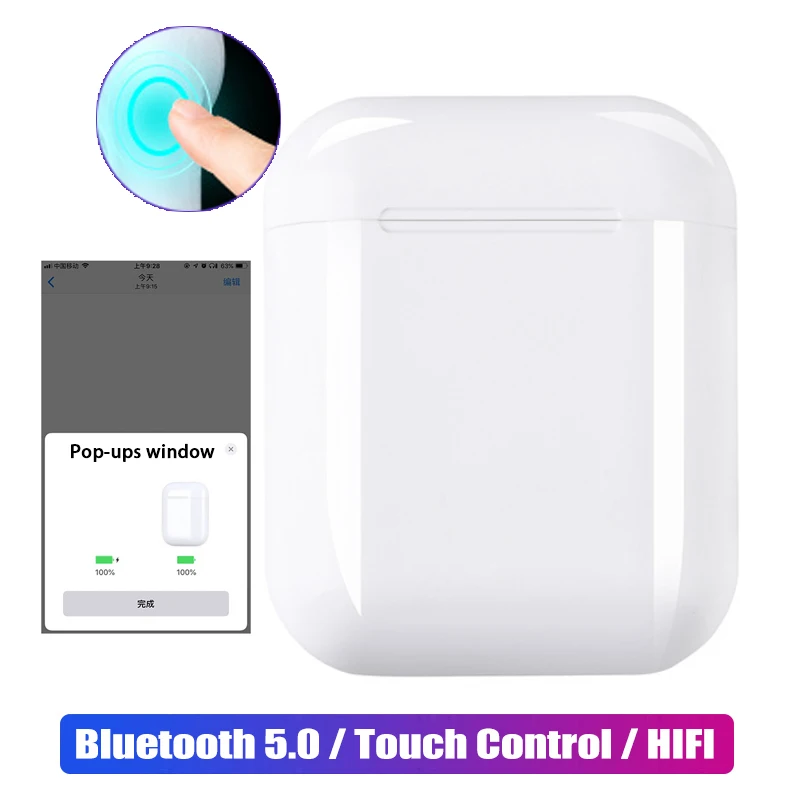 Pаспродажа I200 TWS Беспроводная зарядка сенсорный смарт всплывающее окно Bluetooth 5,0 наушники i200tws + чехол Комплект PK 11 i100 i90 i80 tws наушники