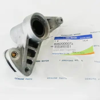 

OEM 6062000073 6062020060 Tightener Lever Assy+Seal Ring 2p For Ssangyong REXTON MUSSO ISTANA 93~06