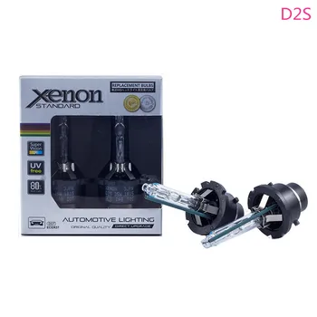 

2pcs/lot D2S D2 12v 35w 4300K 6000K 8000K Headlight Light Lamp Bulbs for BMW E63 E65 E46 E60 E85 E53 VW Golf 4 IV