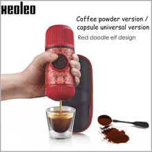 XEOLEO ручная кофеварка портативная/уличная/дорожная кофеварка красная граффити эспрессо машина 18 бар эспрессо 80 мл подарок