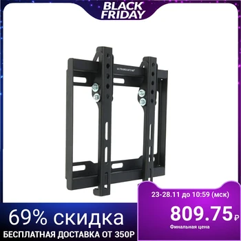 

Ultramounts UM831T TV Mount Tilt, 17-43 ", 25mm from wall, black 2604969