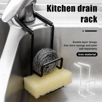 

Dishcloth Storage Shelf Kitchen Faucet Shelf Water Tap Sink Shelf Drain Rack Convinient VJ-Drop