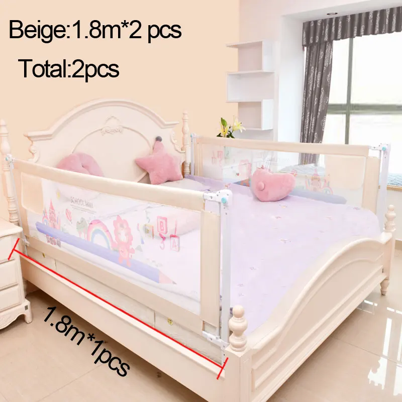 beige1.8mx1.8m Детская кровать забор дома детский манеж ворота безопасности продуктов по уходу за детьми барьер для кровати кроватки рельсы ограждения безопасности детей ограждения - Цвет: beige1.8mx1.8m