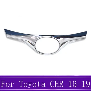 

ABS Car Front Mark Decorative Strip Intermediate Net Decorative Bright Strip Exterior Modification For Toyota CHR C-HR 2016-2019