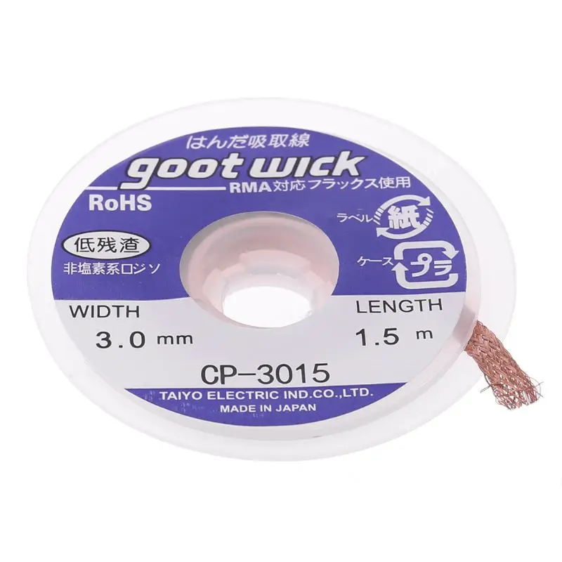 5 ft 3mm New esoldering Braid Solder Remover Wick CP-3015