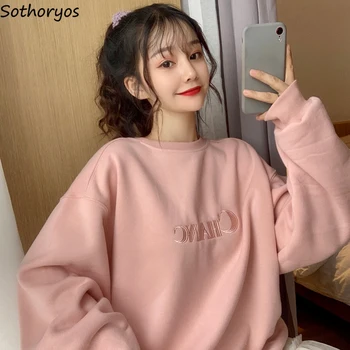 

Hoodies Women Letter Pink Sweet Kawaii Simple Plus Velvet Girls Sweatshirt Pullover Chic Harajuku Korean Style Casual Daily Ins
