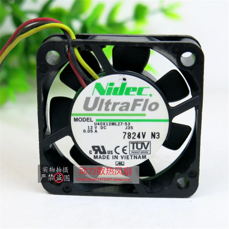 

New original authentic U40X12MLZ7-53 4CM 12V 0.05A BGA silent fan