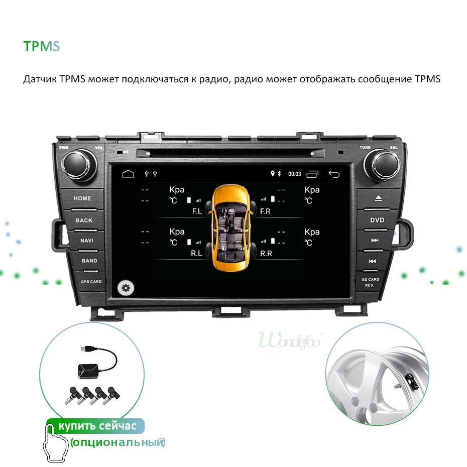 DSP ips 4G 64G Android 9,0 Авто радио gps для Toyota Prius 2009-2013 DVD плеер 8 ядерный Навигация стерео мультимедиа головное устройство