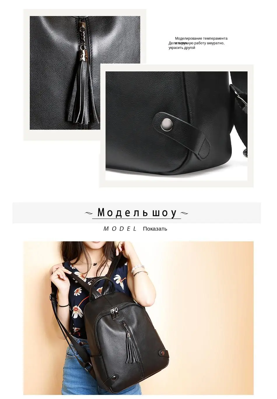 Zency Модный женский рюкзак с кисточкой, натуральная кожа, повседневная дорожная сумка, классическая черная школьная сумка для студентов