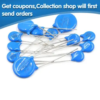 

20pcs varistor 10D271K 270V piezoresistor 10D271