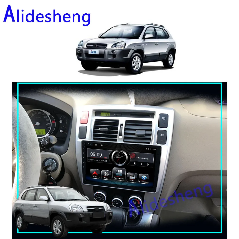 2 Din 2G ram Android 9,0 автомобильный Радио мультимедийный плеер для hyundai Tucson 2006 2007 2008 2009 2010 2011 2012 2013 gps навигация