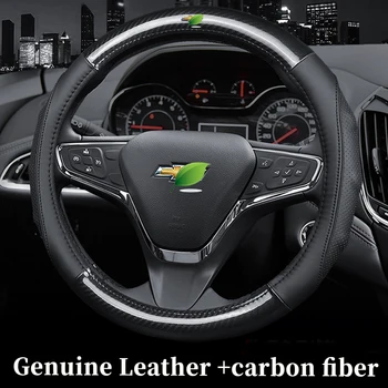 

Genuine Leather Steering Wheel Covers For Chevrolet Cruze Malibu Sail Captiva Camaro Equinox Trax/Tracker AVEO Lova Trailblazer