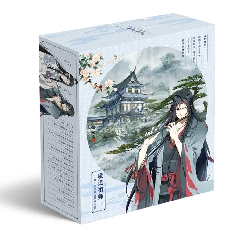 Аниме Mo Dao Zu Shi Роскошная Подарочная коробка Wei Wuxian Lan Wangji водяная чашка значок открытка Закладка Подарок аниме вокруг - Цвет: Wei Wuxian