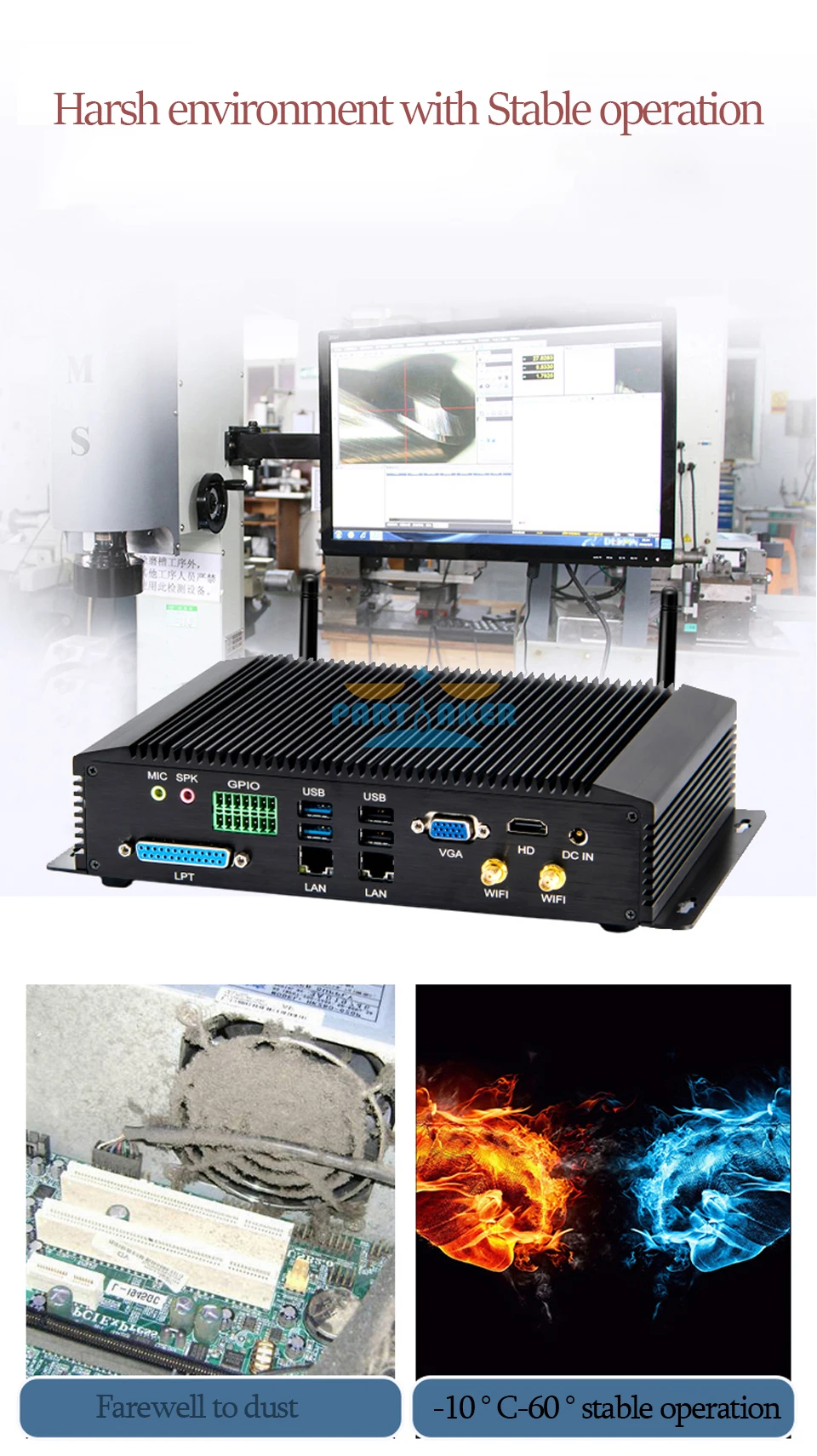 Industrial mini pc intel core i5 4200U i7 4500U 4650U with 6COM ...
