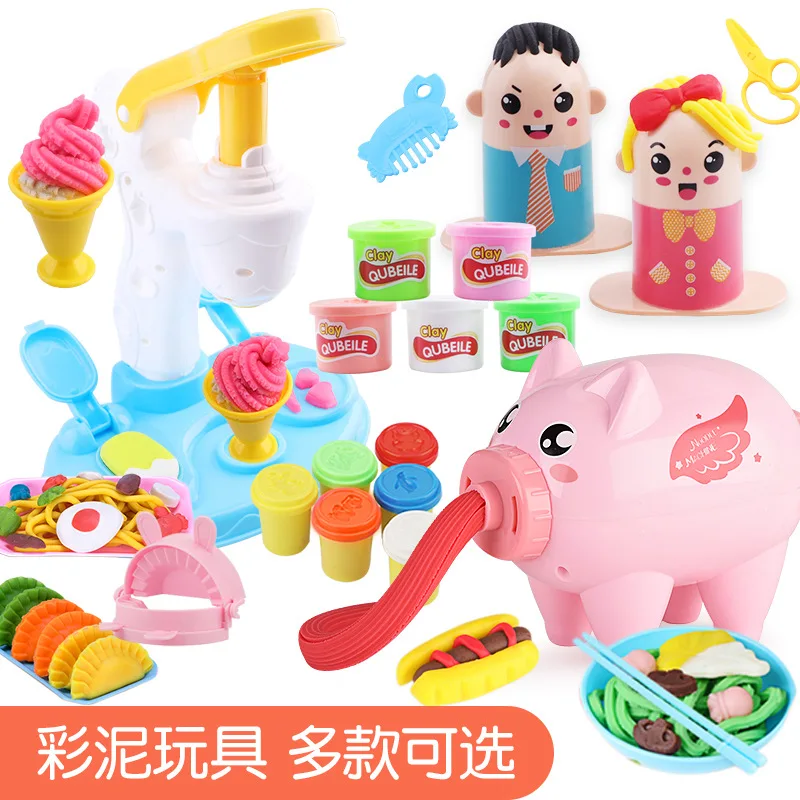 

Yizhi Diy Color Mud Barber Dough Toy