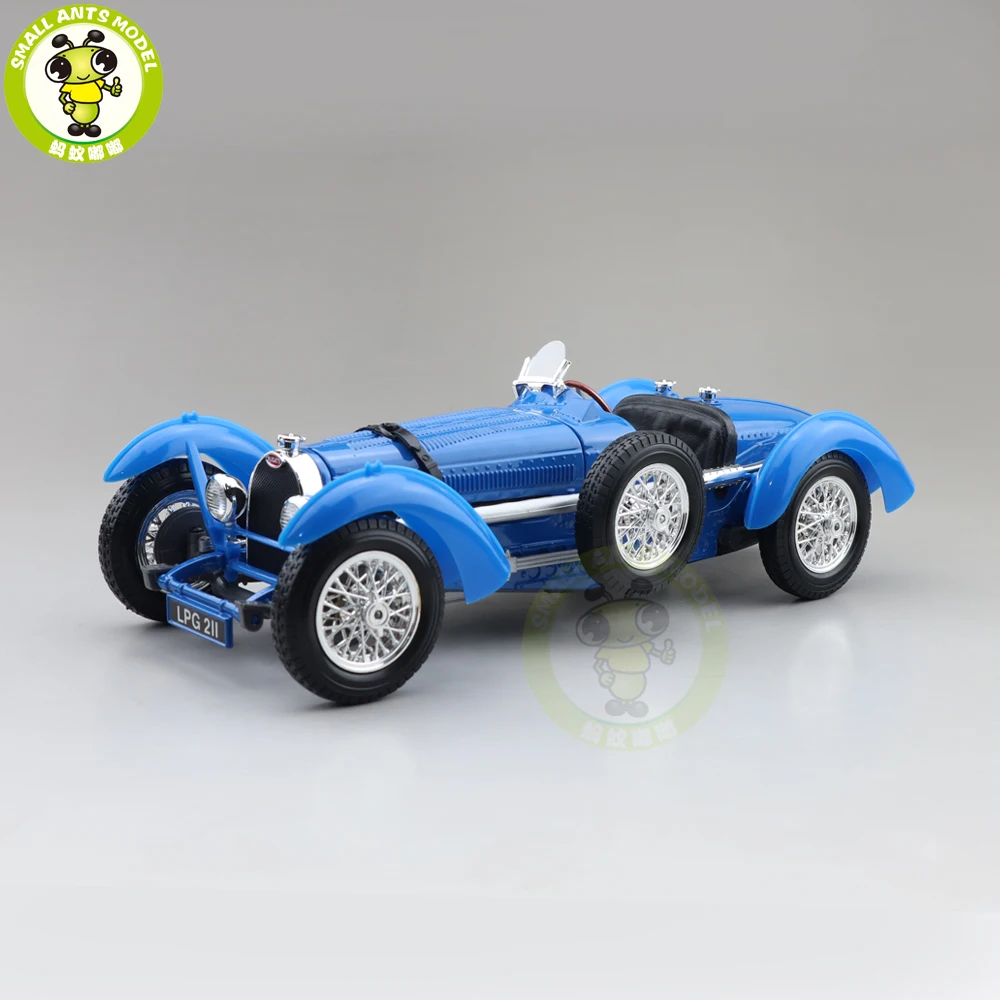 

1/18 Type 59 BBurago 12062 Diecast Metal Model Car Toys Boys Girls Gifts