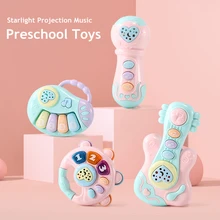 Hochet musical à main avec projecteur Pat Kawaii pour bébé, jouet multicolore pour l'éducation précoce des enfants, cadeau Montessori pour nouveau né, nouvelle collection
