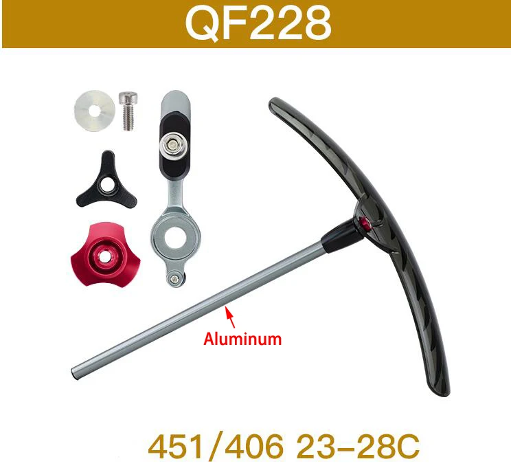 QF228 Тайвань Qbicle велосипед Tangent крыло для горных велосипедов шоссейные велосипеды 20 ”406 451 складывающиеся велосипеды Углеродные Tangent fender - Цвет: QF228
