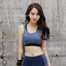 Kai xuan, Шелковый двухслойный женский бюстгальтер для йоги, для бега, быстросохнущий, для фитнеса, тонкое, не стальное кольцо, Спортивное нижнее белье