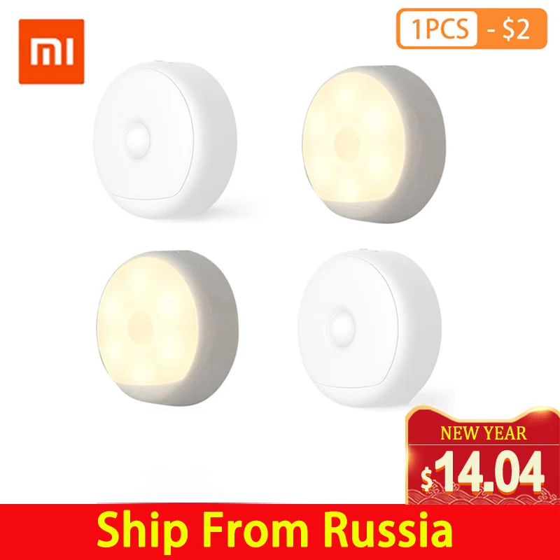 

Mijia Yeelight LED Night Light Infrared Magnetic with hooks remote Body Motion Sensor For Smart Home (USB Charge)