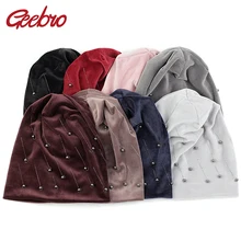 Geebro Шапочка-бини для взрослых, шапка метеор, пуловер, шапка с черепом для женщин и девочек, зимняя теплая шапка