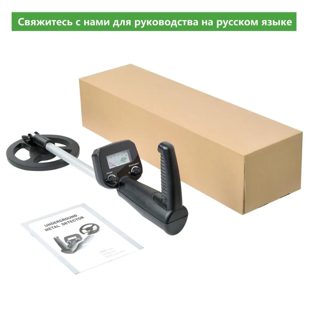 MD 4010 металлоискатель Подземный для начинающих цвета: золотистый серебристый