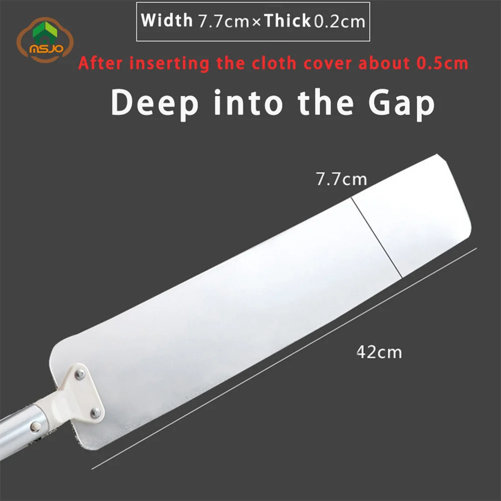 MSJO бытовой чистящий инструмент съемная щетка от пыли для дивана кровати мебели