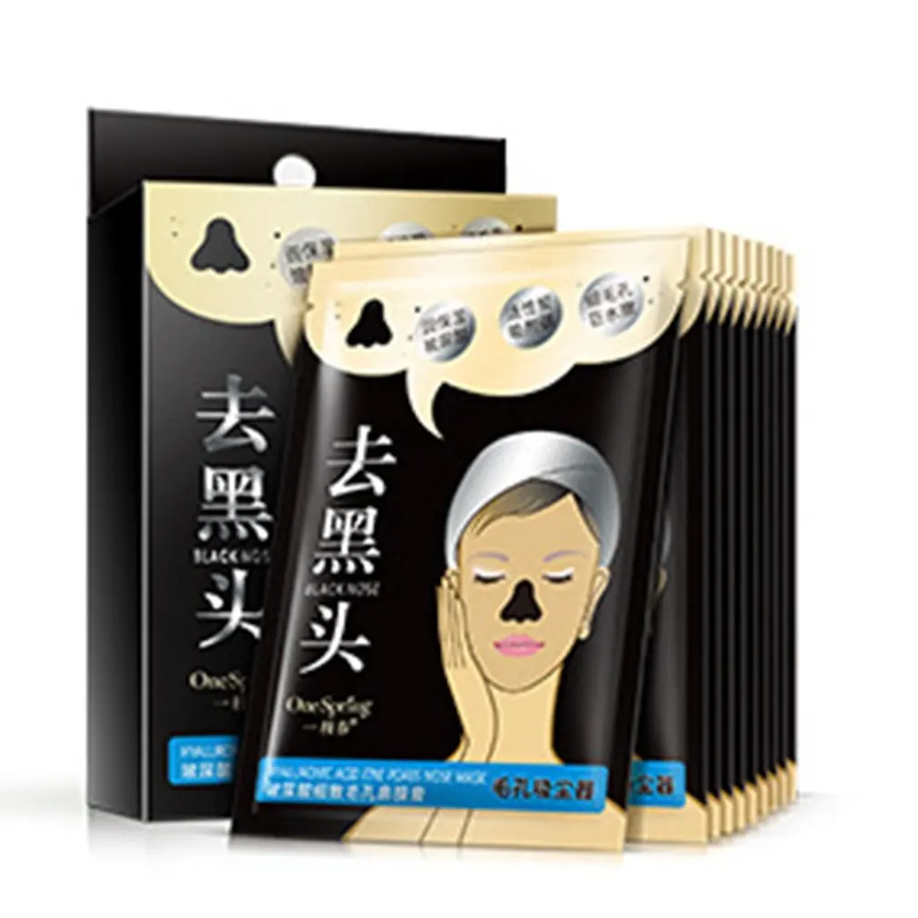 

Blackhead Remove Facial Masks Blackhead Remove Cream dropshipping
