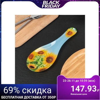 

Stand for a spoon "Sunflowers"