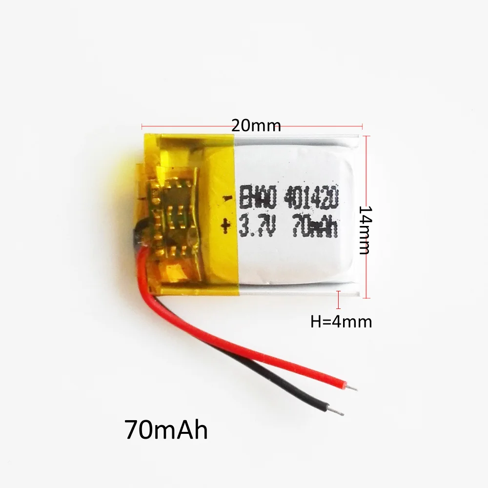 70mAh 401420 (2)