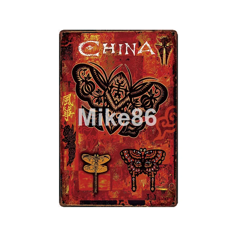 [Mike86] Китай Гонконг, Индия, Гонконг, Таиланд, Филиппины, Карачаево, Израиль, город, Будда, плакат, Искусство 20*30 см, LT-1949 - Цвет: GLC-15284