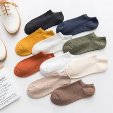 Яркие цвета, женские лодочные носки, милые кавайные хлопковые носки, забавная уличная одежда, модные повседневные Дышащие носки в Корейском стиле