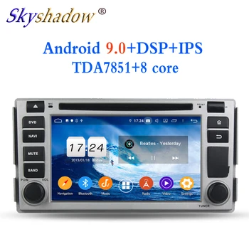 

TDA7851 Android 9.0 Octa Core 4GB +32GB Car DVD Player GPS Glonass Map RDS Radio wifi BluetoothFor Hyundai SANTA FE 2006- 2012