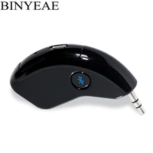 Bluetooth 4,2 Aux Streambot беспроводной адаптер стерео музыкальный приемник для динамик JBL с вспомогательным 3,5 мм линейный аудиовыход