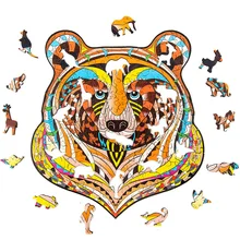 Puzzle 3D en bois pour enfants, jouet éducatif, assemblé, chien, ours, décoloration animale, Diy, 400g, offre spéciale