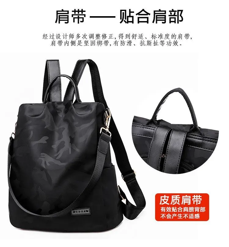 New Style Backpack Camouflage Decorative Pattern Hot Selling Anti-Theft WOMEN'S Bag Manufacturers Wholesale Foreign Trade Export