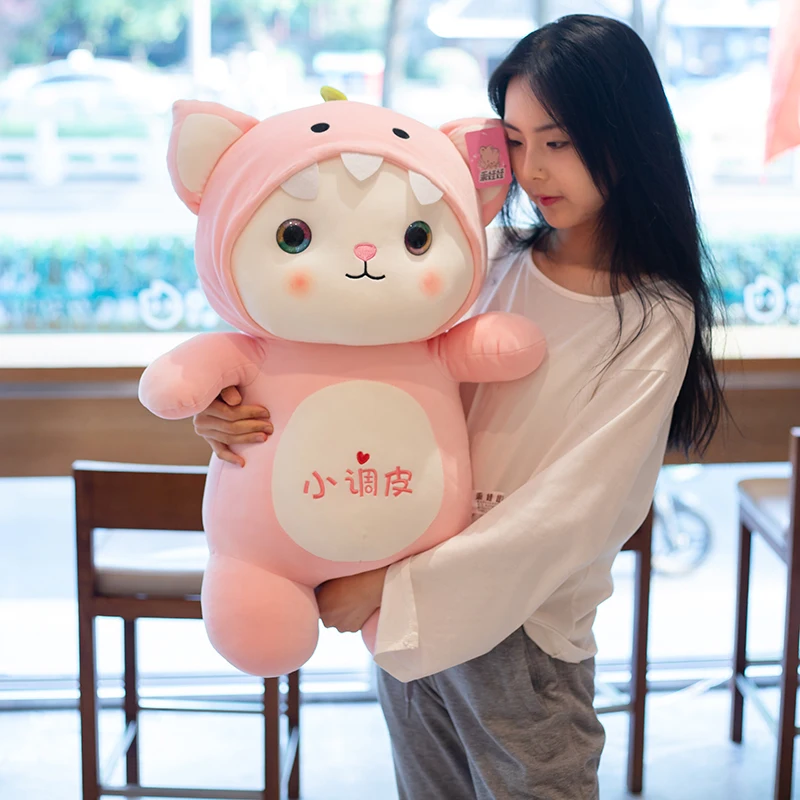 Cute Cartoon Cat Stuffed Animals Plush 