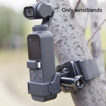

360 Degree Rotary Wrist Strap Grip Action Camera Accessories Screw Mount Adjustable Strong Arm Photography Hand For OSMO Pocket