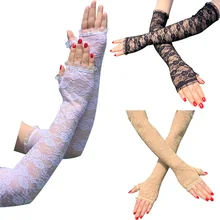 

Women's Summer Sun Protection Sleeves Long Lace Fingerless Mittens Covered Scar Elastic Sleeve Ladies Driving Gloves