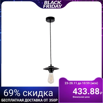 

Lamp "Artena" 1x40W E27 black 18x18x78 cm 4215003