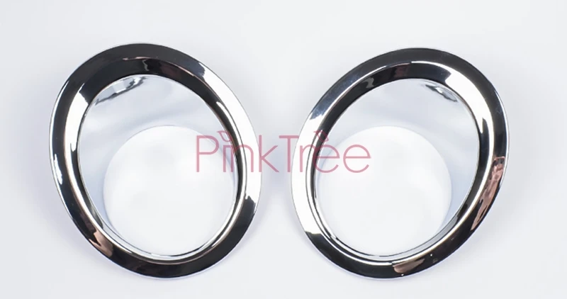 foglight cover 14-17 5