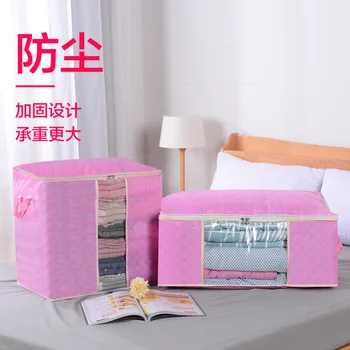 

Non-woven Tote Bag Organizing Folders Clothes Blanket Home Moving Luggage Bales Bag Exceed Big Capacity Clothing Moisture Storag