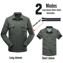 Быстросохнущие походные рубашки для улицы мужские летние дышащие съемные Рыболовные костюмы треккинговые тонкие мужские рубашки с длинными рукавами для кемпинга