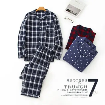 

Men Pajamas Set Warm Cotton Male Long-sleeved Red Plaid Pyjama Loose Men Home Set Turn-down Collar Sleepwear Casual Pyjamas Suit